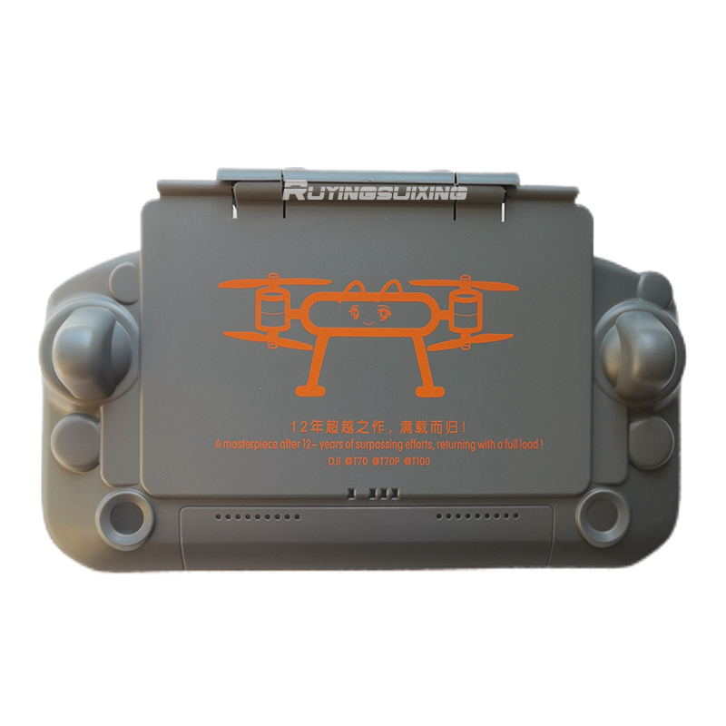 Drone Joystick Cover - Osłona ochronna i osłona świetlna na