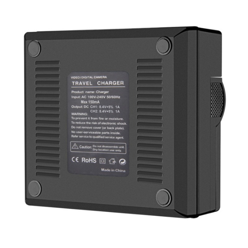 Dwukanałowa cyfrowa ładowarka  – Drone Battery Charger recenzja i cena