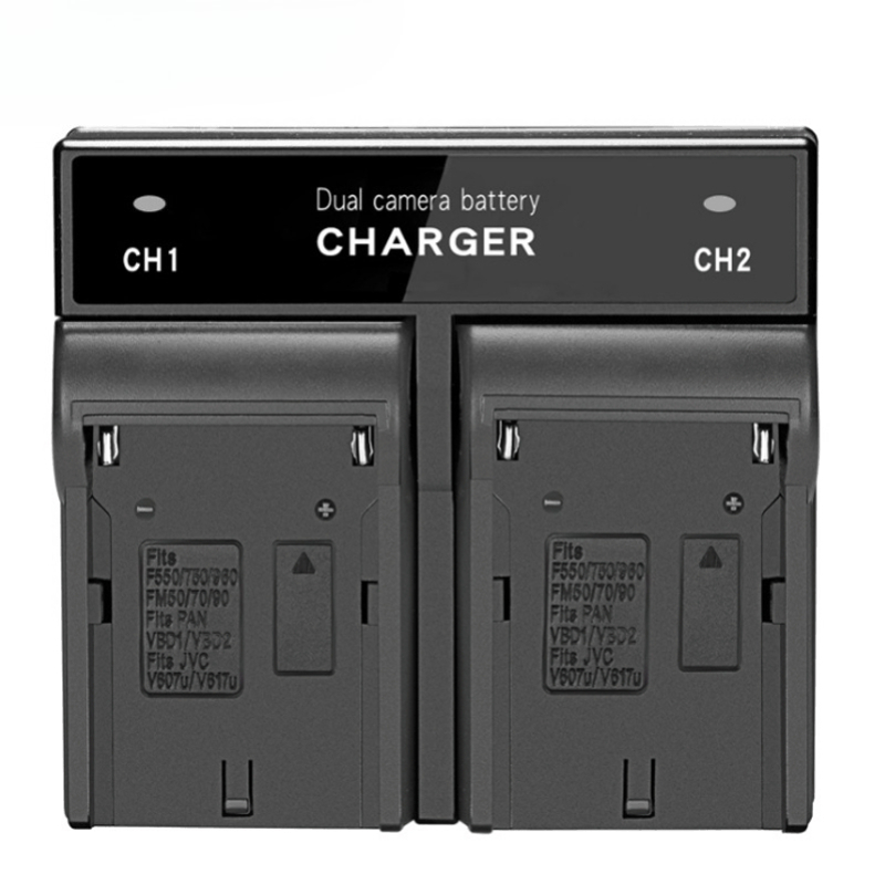 Dwukanałowa cyfrowa ładowarka  – Drone Battery Charger recenzja i cena