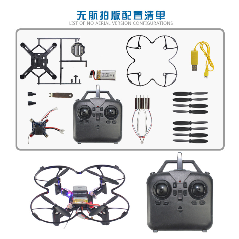 DM002 DIY Quadcopter o stałej  – Drone Power Bank recenzja i cena