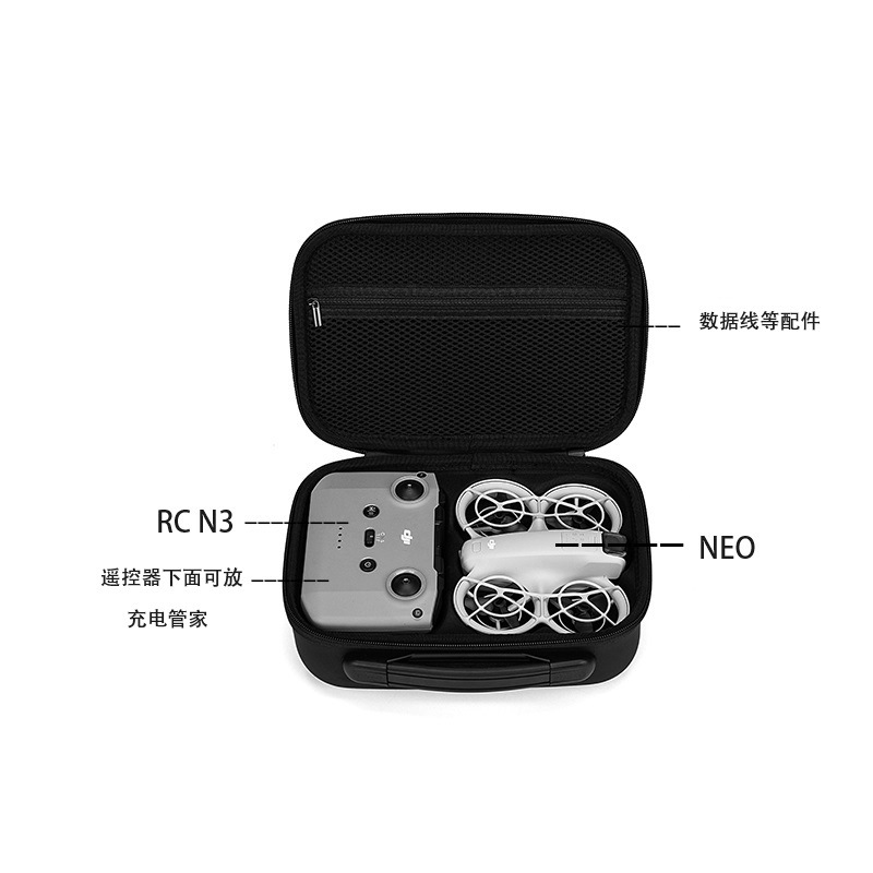 Torba do przechowywania dla DJ – Drone Controller Hood recenzja i cena