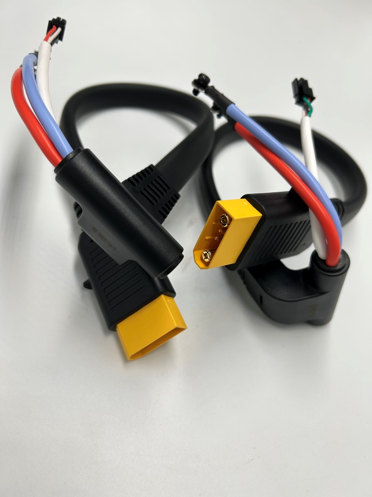 Ładowarka T16 T20 MG-1P Kabel  – Drone Power Bank recenzja i cena